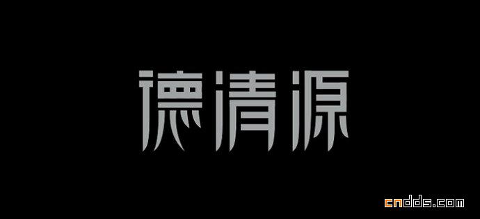 字娛字樂