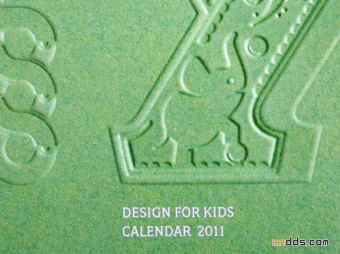 设计为儿童 2011日历