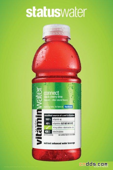 酷樂仕vitamin water品牌設計