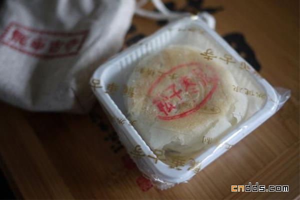 素月饼盒包装设计