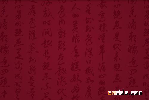 傳統(tǒng)鮑魚海味專門店頤德堂 – 品牌設(shè)計(jì)