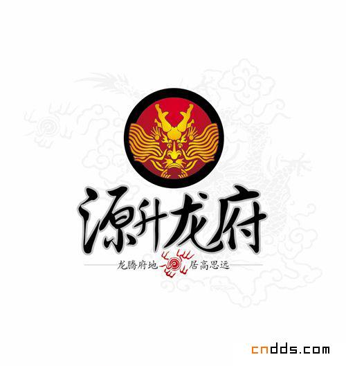 標(biāo)志精品集