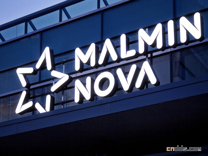 Malmin新星购物中心的重新定位设计欣赏
