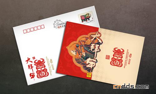 具有創(chuàng)意的平面設(shè)計