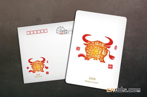 具有創(chuàng)意的平面設(shè)計