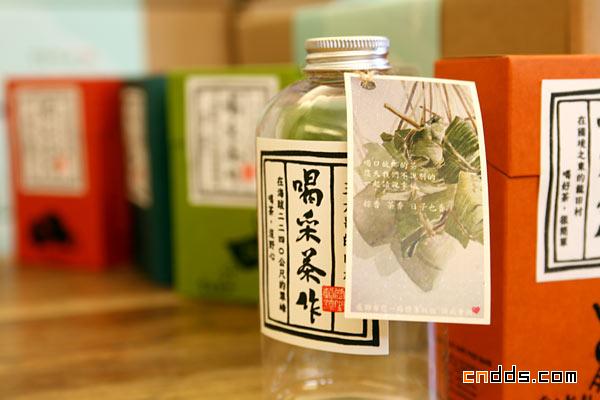 臺(tái)灣品牌「掌生穀粒」茶葉包裝設(shè)計(jì)欣賞