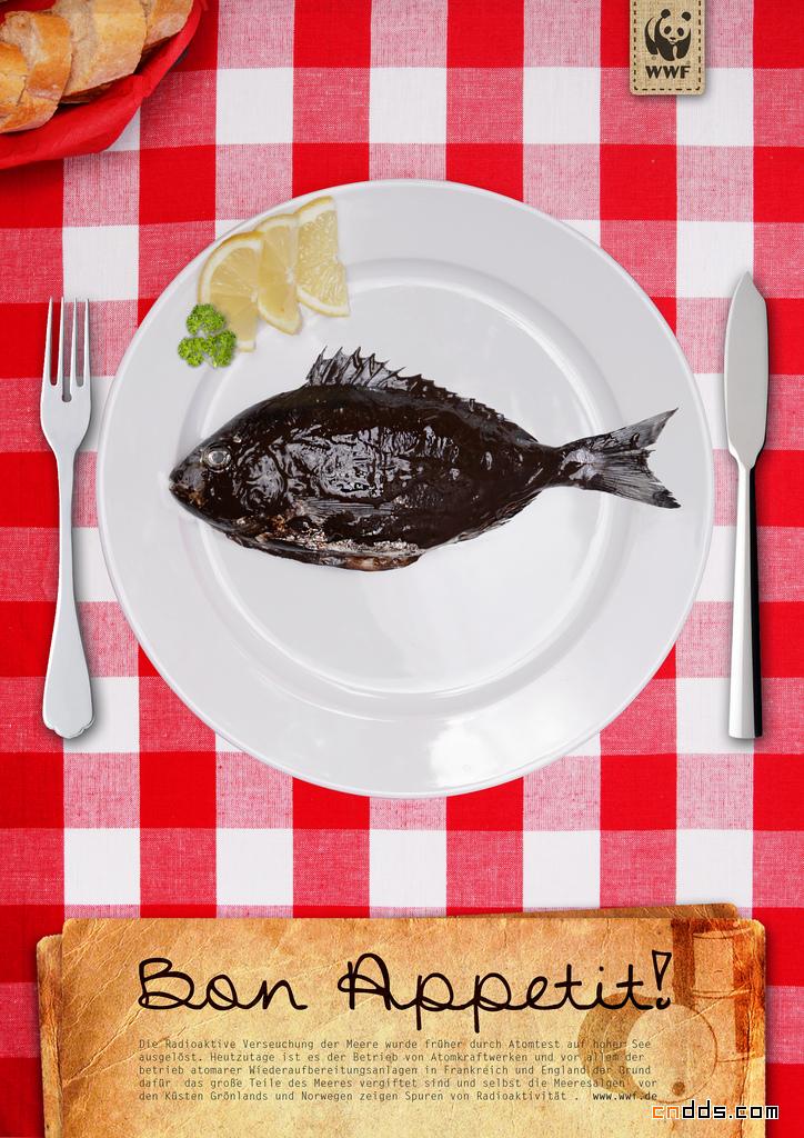 公益广告：盘子里的鱼