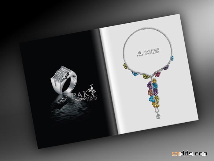 百福珠宝产品册设计