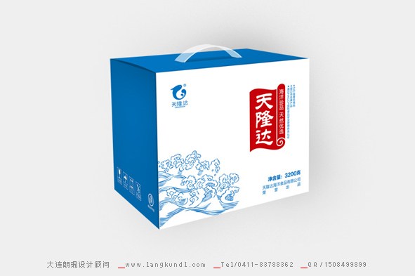 海參包裝設(shè)計(jì) 海參品牌設(shè)計(jì) 大連設(shè)計(jì)公司