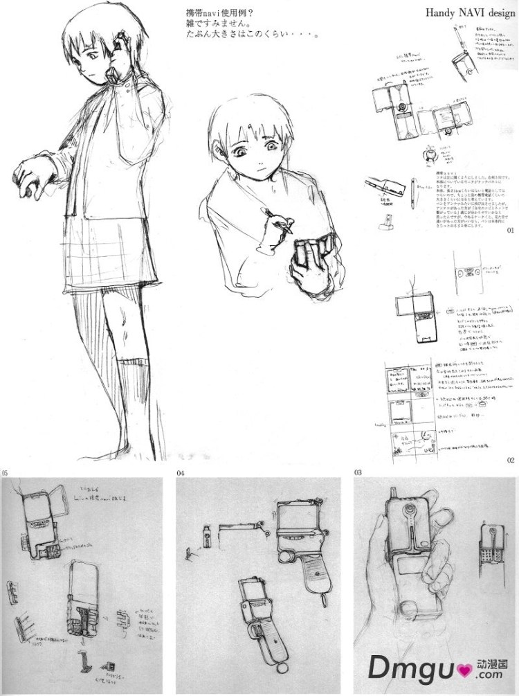 《鈴音》插畫設定