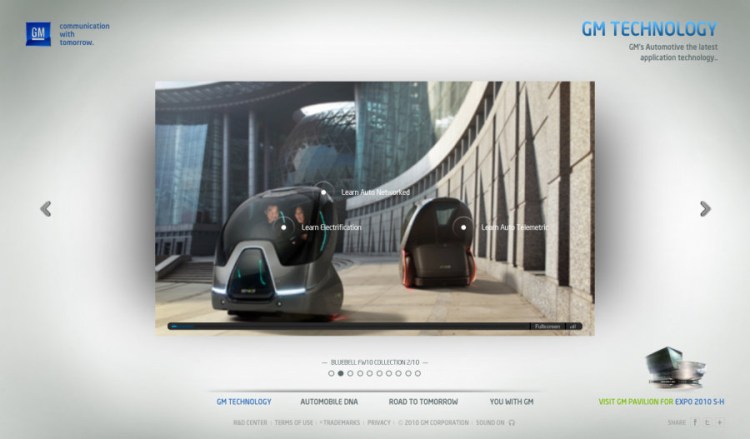 互动设计—通用中国（通用汽车）网站  