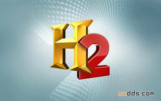 History旗下国际频道更名H2并启用新台标