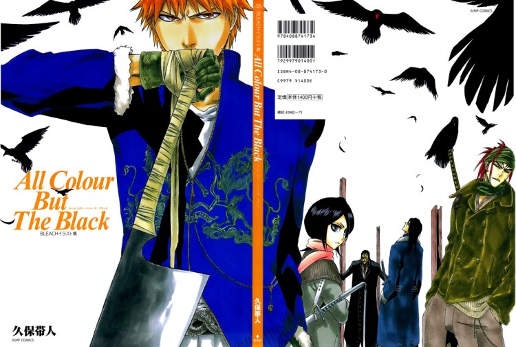 [久保带人]BLEACH---死神