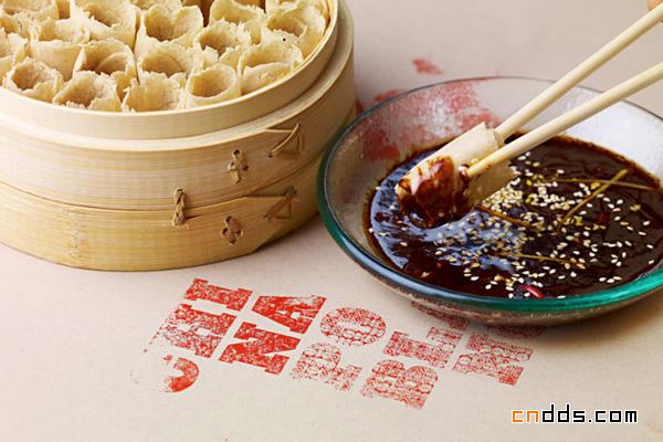中國Poblano餐廳品牌識別設(shè)計