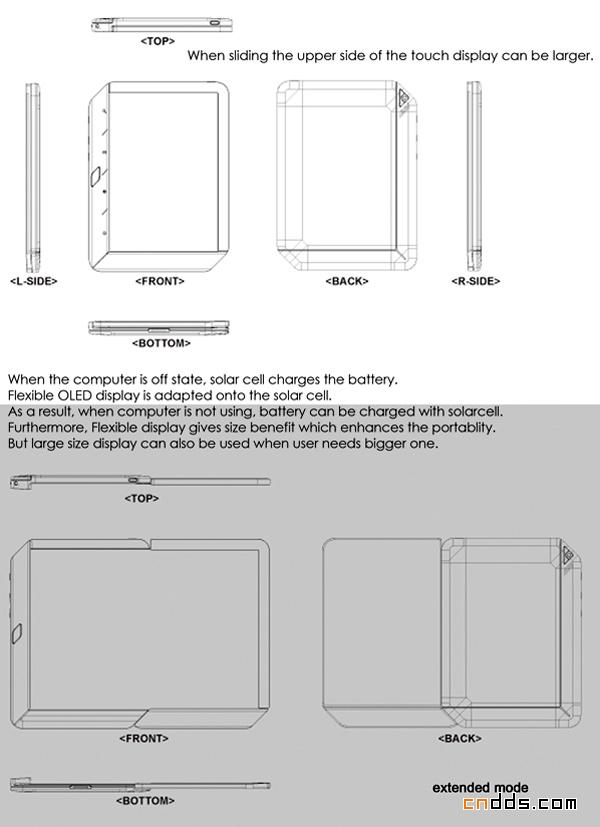 超越ipad3的平板