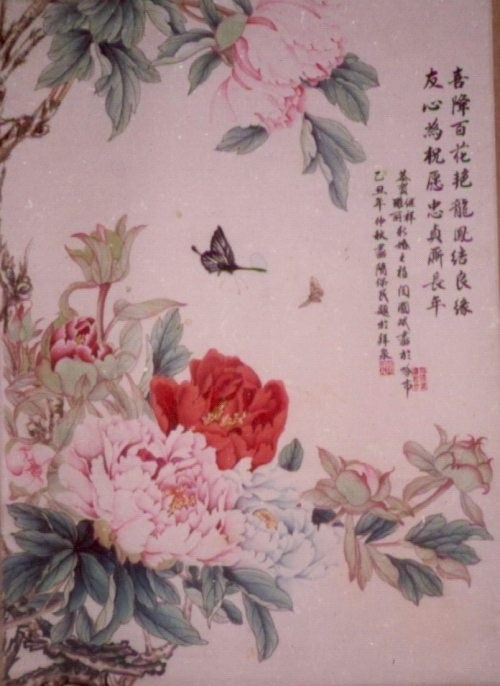 精细工笔画-3.17