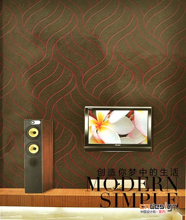 2012最新电视背景墙效果图