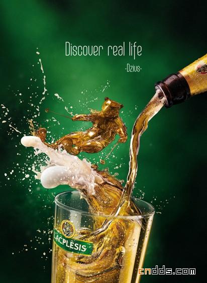 探索真正的生活：Lacplesis啤酒广告