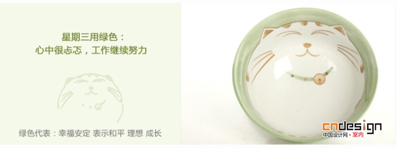 日式招财猫餐具