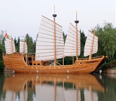 古战船