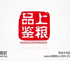 有機大米品牌策劃全案  大米標(biāo)志設(shè)計  米業(yè)VI設(shè)計  稻花香大米策劃