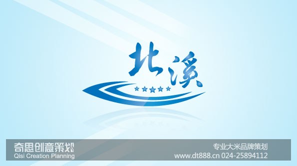 沈阳大米标志设计欣赏   30类大米商标注册