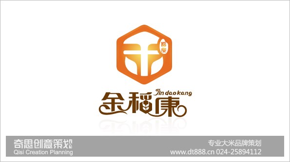 沈陽(yáng)大米標(biāo)志設(shè)計(jì)欣賞   30類(lèi)大米商標(biāo)注冊(cè)