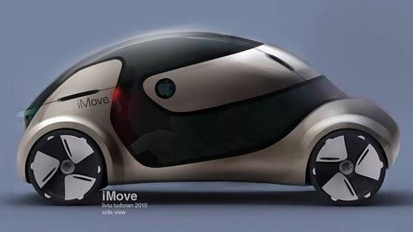  创意产品概念车“iMove” – 由苹果的启示