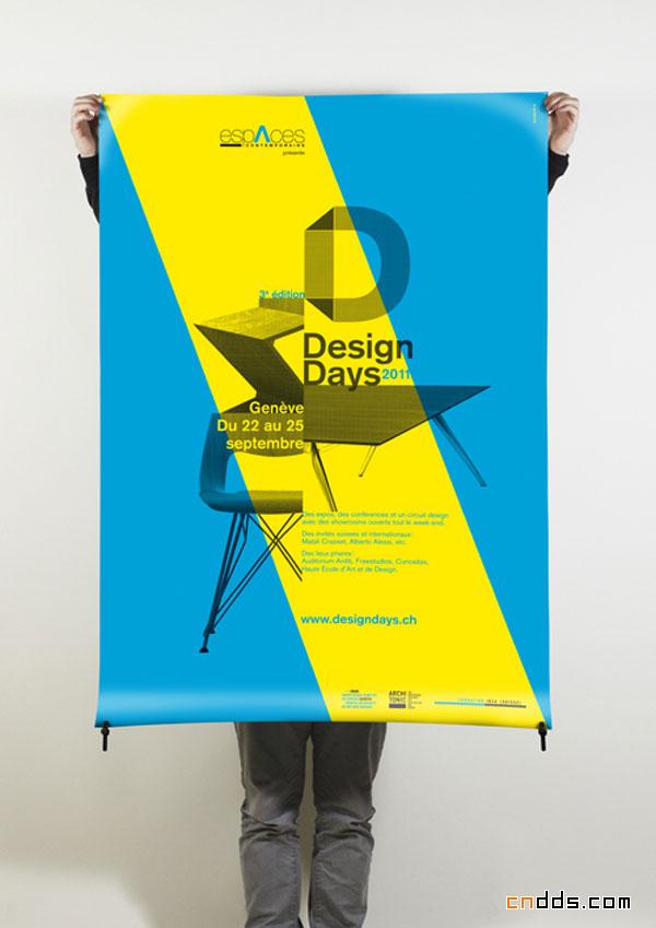 瑞士A3 collectif海报设计