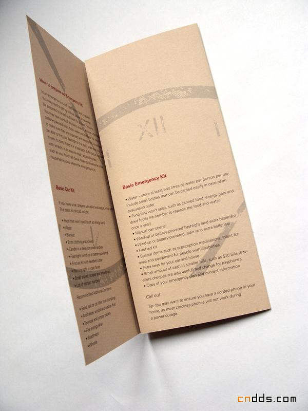 创意折页画册设计