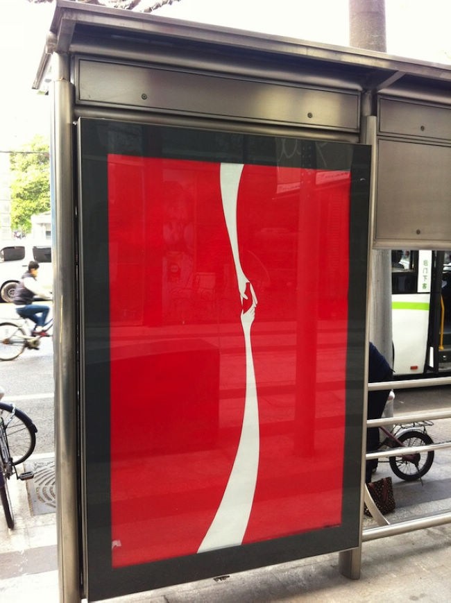 可口可乐创意广告汇集
