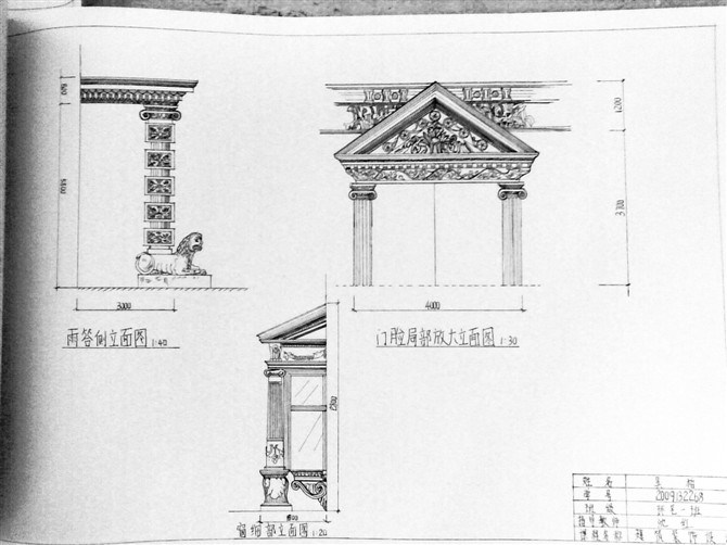 我的一些作品