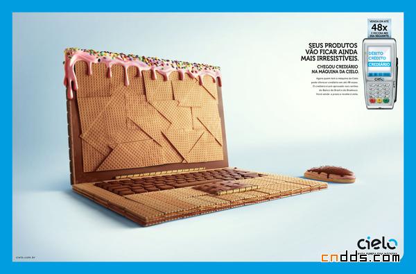 3D巧克力广告制作