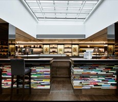 Tsutaya Books 森林里的书店