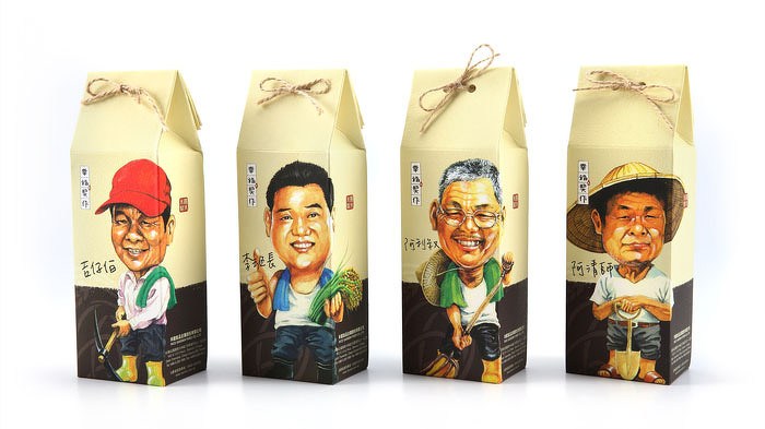 幸福的滋味-台湾幸福八宝白米包装设计