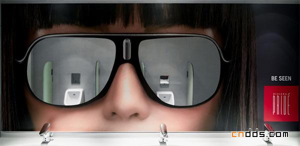 有趣的太阳眼镜宣传广告