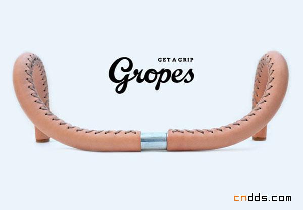 Gropes品牌形象设计