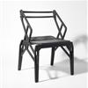 传统框架“frame chairs”