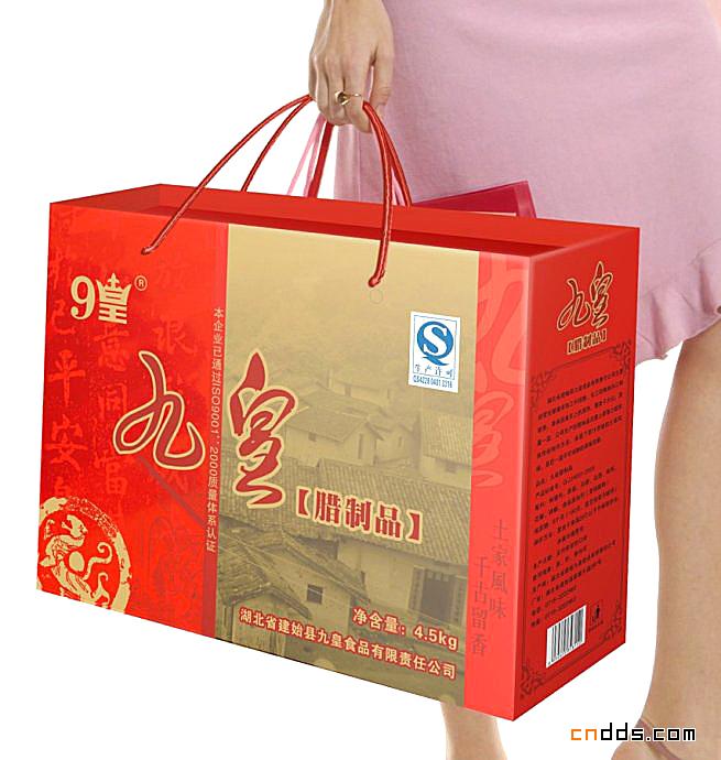 中国传统风格包装设计