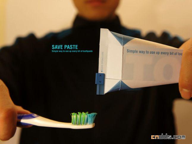 牙膏环保包装设计