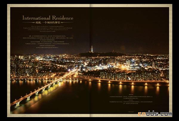 杭州一套完整房地产广告设计