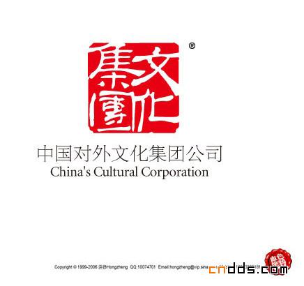 商业logo设计欣赏——洪铮个人作品选