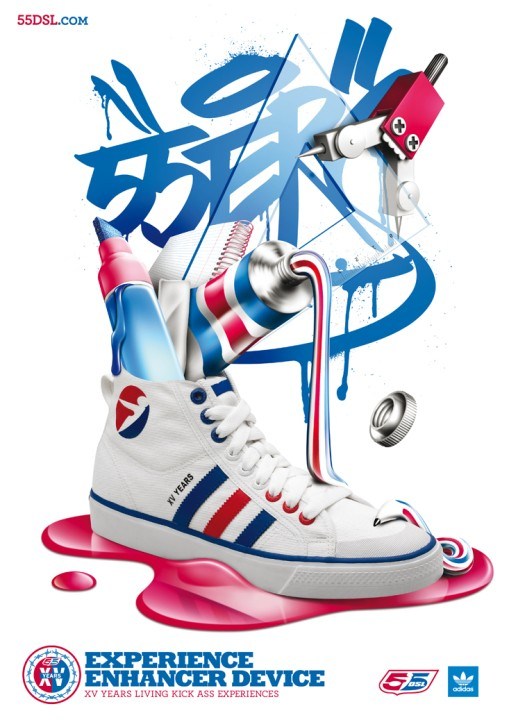 运动鞋品牌创意海报