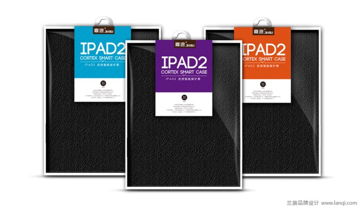 嘉速Ipad2包装策划与设计 兰旗