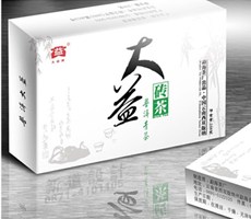 大益普洱茶包装设计（1）