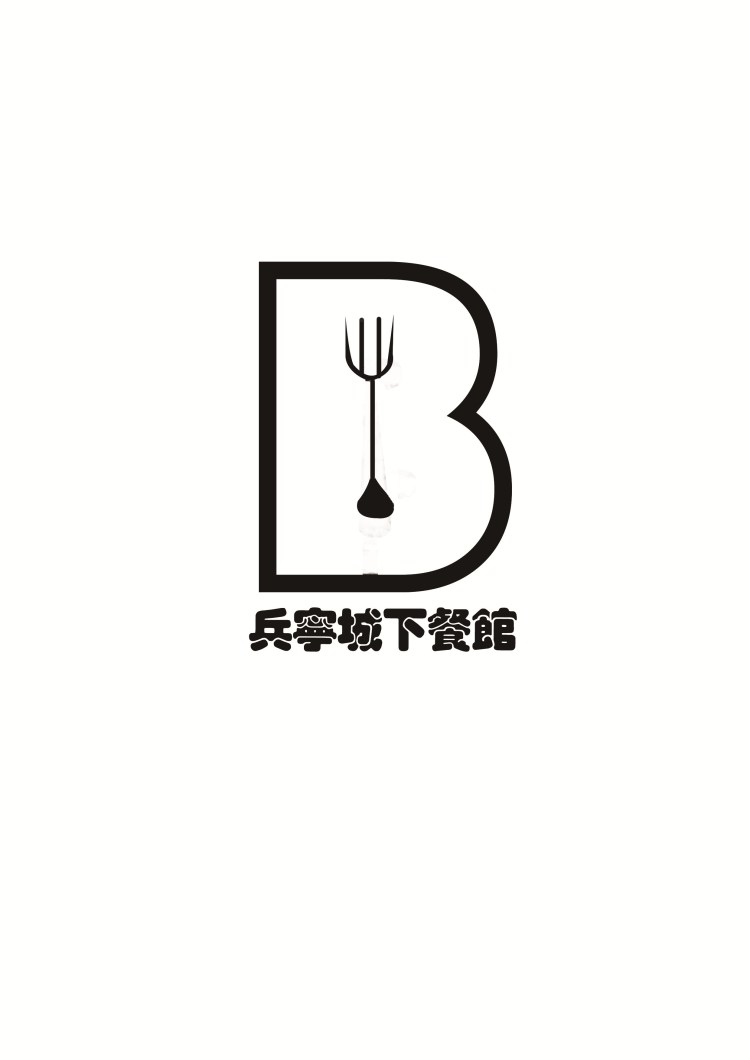 標(biāo)志