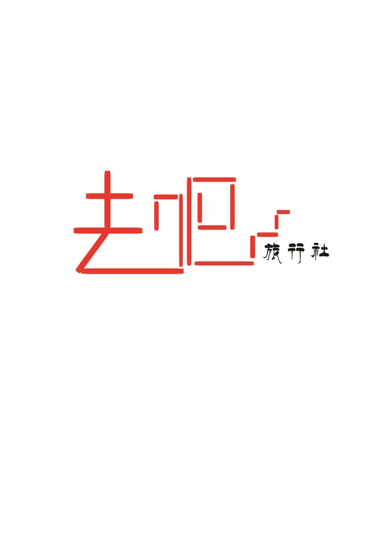 標(biāo)志