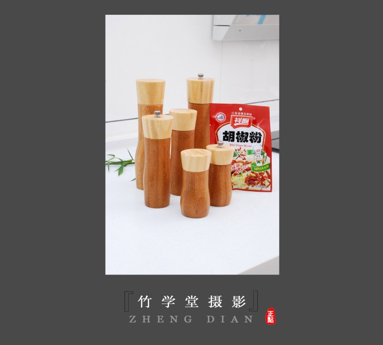 淘寶網(wǎng)產(chǎn)品攝影