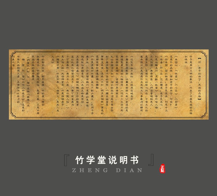 包裝印刷設(shè)計(jì)