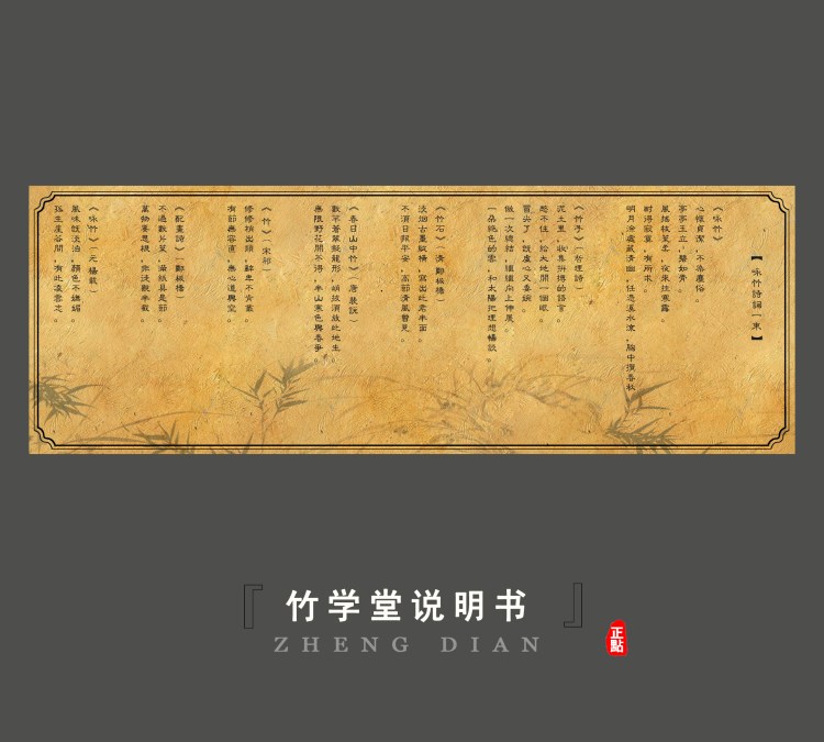 包裝印刷設(shè)計(jì)